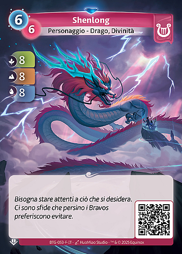 Shenlong