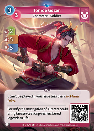Tomoe Gozen