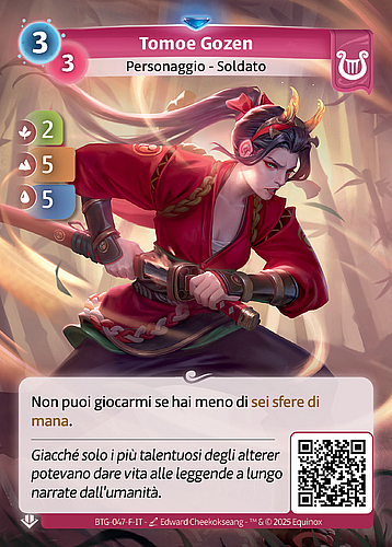 Tomoe Gozen