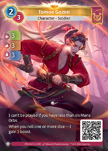 Tomoe Gozen