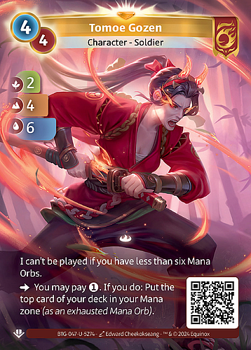 Tomoe Gozen