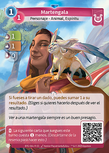 Martengala