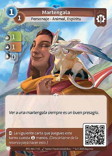Martengala