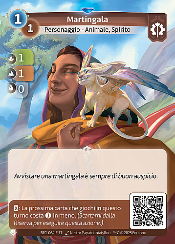 Martingala