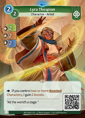 Lyra Thespian
