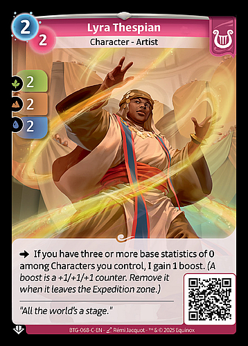 Lyra Thespian