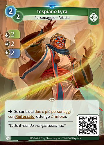 Tespiano Lyra