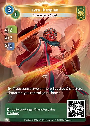 Lyra Thespian
