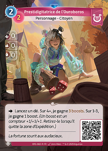 Prestidigitatrice de l'Ouroboros