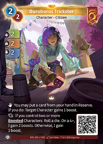 Ouroboros Trickster