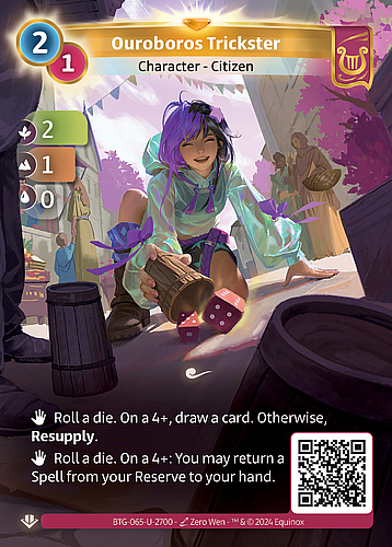 Ouroboros Trickster