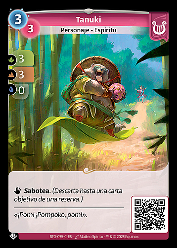 Tanuki