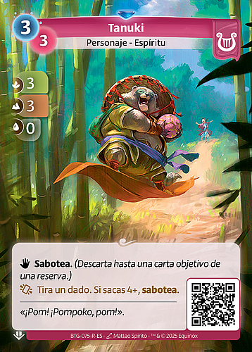 Tanuki