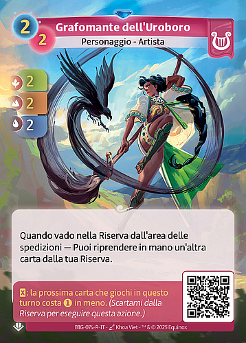 Grafomante dell'Uroboro