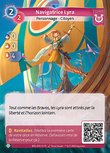 Navigatrice Lyra
