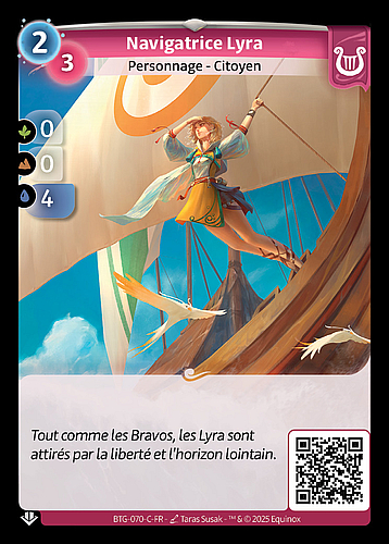 Navigatrice Lyra