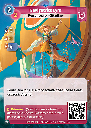 Navigatrice Lyra
