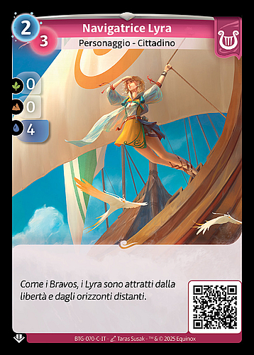 Navigatrice Lyra