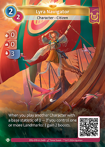 Navegante de Lyra