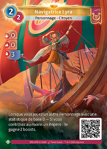 Navigatrice Lyra