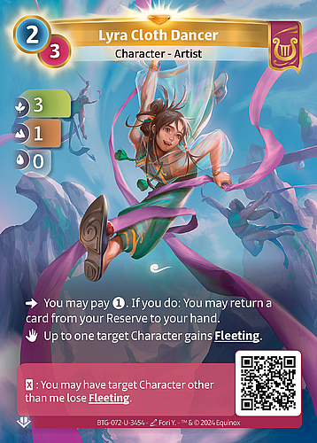 Lyra Cloth Dancer