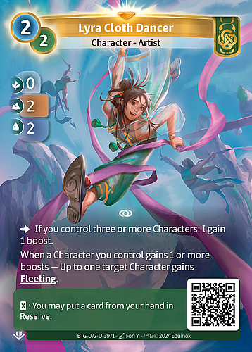 Lyra Cloth Dancer