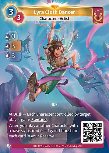 Lyra Cloth Dancer