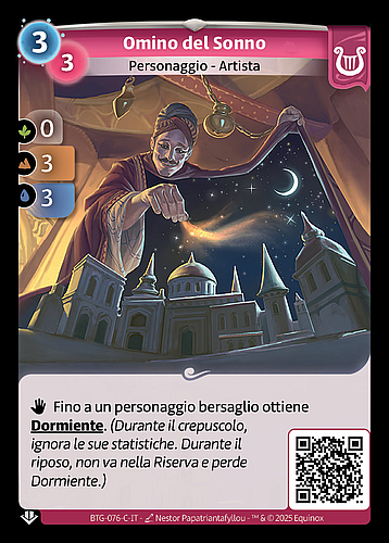 Omino del Sonno