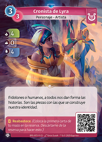Cronista de Lyra