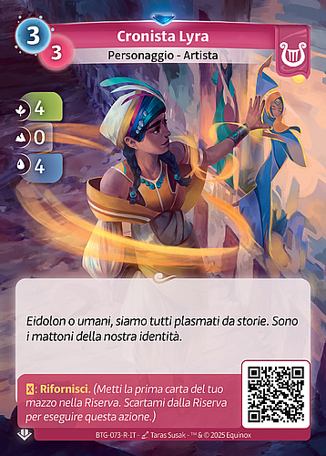 Cronista Lyra