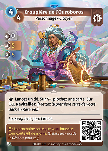 Croupière de l'Ouroboros