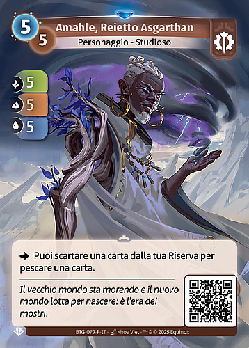Amahle, Reietto Asgarthan