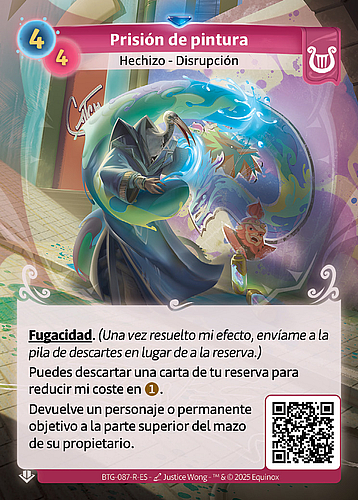 Prisión de pintura