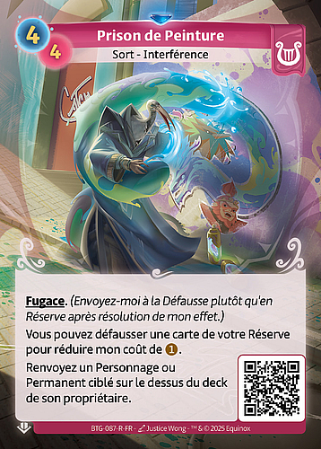 Prison de Peinture