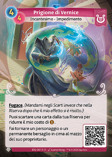 Prigione di Vernice