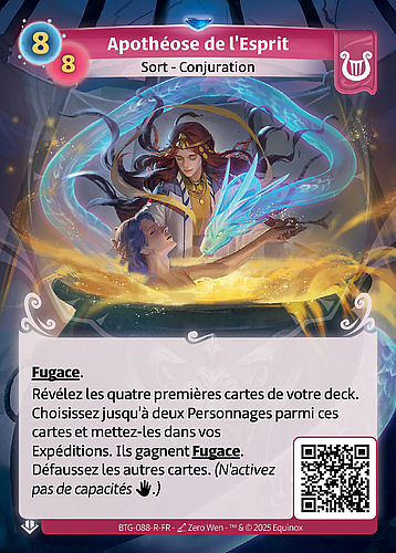 Apothéose de l'Esprit