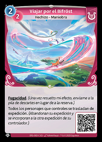 Viajar por el Bifröst