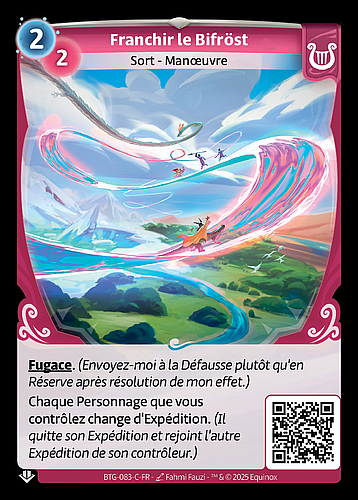 Franchir le Bifröst