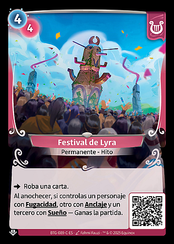 Festival de Lyra