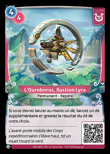 L'Ouroboros, Bastion Lyra
