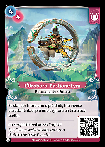 L'Uroboro, Bastione Lyra