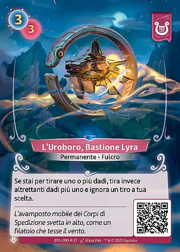 L'Uroboro, Bastione Lyra
