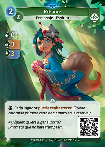 Kitsune