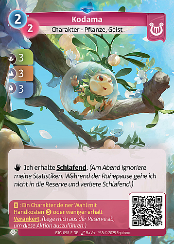 Kodama