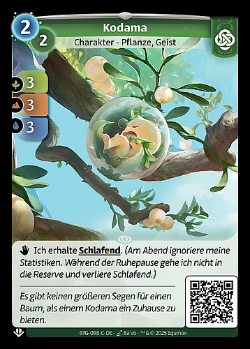 Kodama