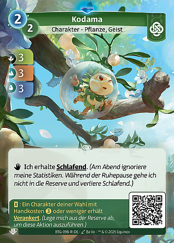 Kodama