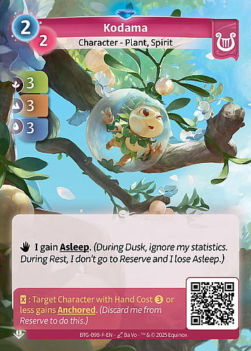 Kodama