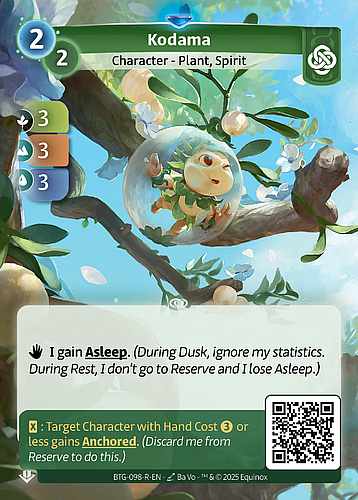 Kodama
