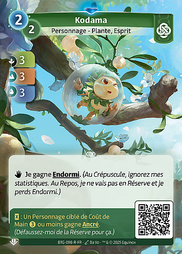 Kodama