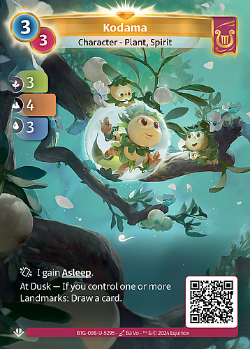 Kodama